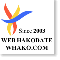 �v�d�a����