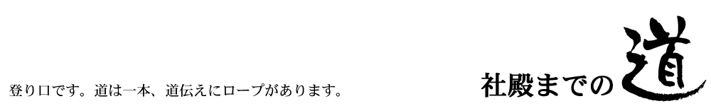 c_Ђւ̓